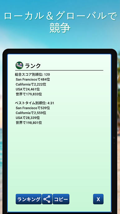 https://cdn-icon.bluestacks.com/f7d5iv9sKcYNqs-ycZCNT_CQVLsT58TjuPdpzFFWp_ue9DQV26cc4ZimEqYeZqHBMHmYXl8PPc3s9jPhmGR4tQ
