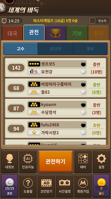 https://cdn-icon.bluestacks.com/f7yL1XY8toYAn7Yz3YZ4j2IFJUq8WICuALsClZ0TQr5kCZJ83pVgb7P0_DfWAOXy3iVWekxDO6fpzCk3daVw