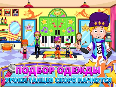 https://cdn-icon.bluestacks.com/f85jK0_vxwtj3VgsPonsGy3n4qKdTKx7-CxUFPyBym7F4HOlUsmi6j_GPQAX7D52T-o8fI2lFW23W6tgz456xw0