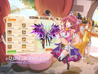https://cdn-icon.bluestacks.com/f8DJVrC3dKiIKR8eOpWgGWnEFYCnc9s0owYLes1CNdmqMOMOiV-XmqSar60I-qN7L-5qrx5MiXb3DCxMoRbD