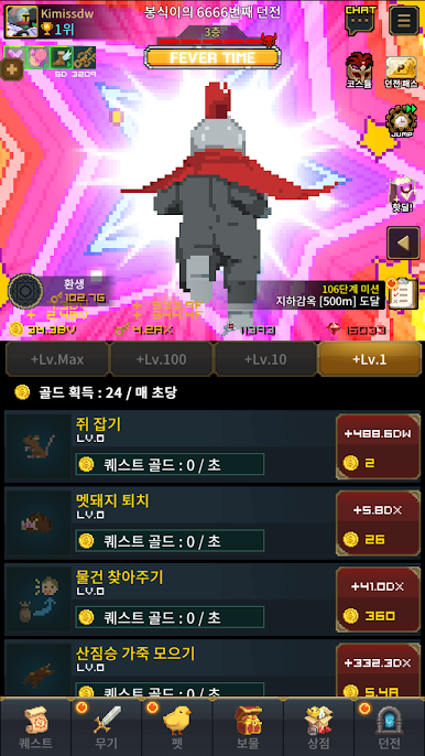 https://cdn-icon.bluestacks.com/f8WSBO2Epb8UTFbTnPGq8wbOc862mrobex93xCn7VmZ8oowwFUDjvd4e888SaRTzU6fdNzeLfC5ExseqO2I