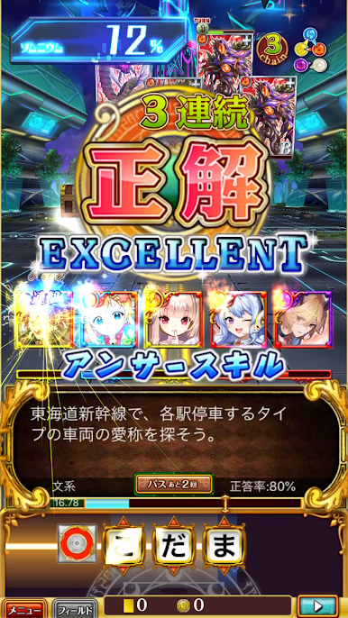 https://cdn-icon.bluestacks.com/f8expAoEjDKY_WjN0NYYalvgWskS7HOLb-elzOdU1X-D5Z1QgB1mfyH1EBLkr5S_tbXgeWct1dQ0S3lyXDP1zQ