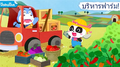 https://cdn-icon.bluestacks.com/f8ieg6Gv9wQkNRBLdVTE0fLaq-a33L4gqjmhlug2wosBmDCIHJoOfwoMHAFsi5F7FsC-W23qCmTw2Ur3QleODw