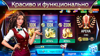 https://cdn-icon.bluestacks.com/f9FOH56Rr6dlNeQdFYIHHi120jbIcp4JCDWSpgz4GlCYMhJvpeWcmTboU9ehe3qTSri8s-YcLUwrJSPiBzOQ8g