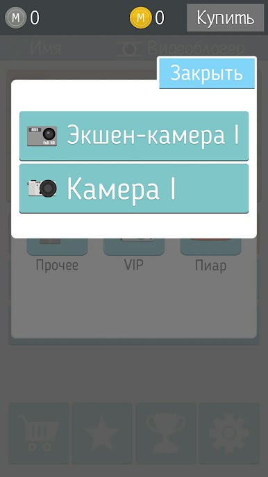 https://cdn-icon.bluestacks.com/fB8IYzgHUfv6O1N5x2mTXG8F5xOwUaOF-RRO_Moy1LtsJjauxKl9I0SLM7SYktXkHQdKMzT2boF2Ex67fk3pV3g