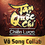 Tam Quốc Chí-Chiến Lược