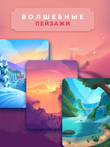 https://cdn-icon.bluestacks.com/fC2v_NEwSLsHetUa3XHaSNVYd_j4V06zPobpiHy-bA0L2ao73Ql_EkIxpQFT9YHMxGZS7RqkseDbOq11ORqw