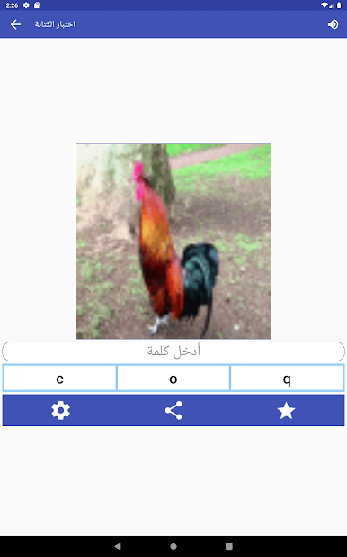 https://cdn-icon.bluestacks.com/fD0TO33bMfmxE4V7yWSWHbkQVcD4HBZHyw9AeZWwJkyrsQTalYIzIuXJc-bewyV0-v78Wi0_dC9Ij1hjErM-VQ