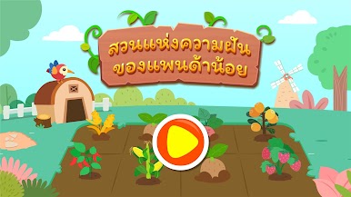 https://cdn-icon.bluestacks.com/fDOvUjztCoybma-ktplCL1gyeFPdCBvR5XSyV0xFaILxDegXNsUmhQ9kiKigg1BH8rdj8bS-qk2IpnnlGCUZOok