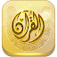 Quran University