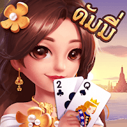 เล่น ดัมมี่ - ไพ่แคง ป๊อกเด้ง ไฮโล บน PC