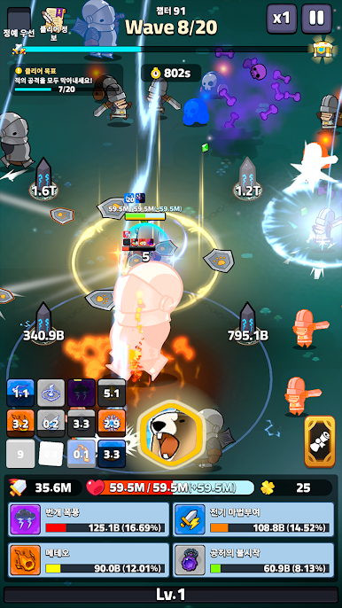 https://cdn-icon.bluestacks.com/fFYKKk4dX7WMomhBFJ453BOsL7rFezEIpasJRELOa06ROmpQKjbe1m2rRr0YlQEaC2Dk4Y9wrfn6kqX_ReK2Wg