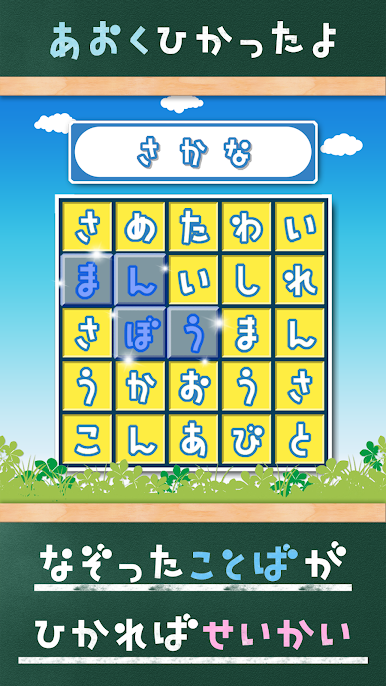 https://cdn-icon.bluestacks.com/fFh2W5fPPGefRbFbKNDkpEBct_GkGaVS1Tapg0BJNLuacshGf1Sb02b3oar1rzJI7Qpa9Q9Ib7BJeKMM8ttnqQ