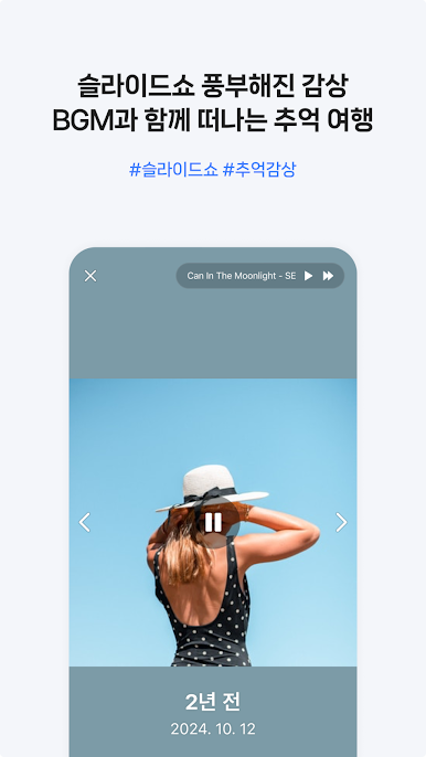 https://cdn-icon.bluestacks.com/fGRZgxvt91LBIcNxY7EWeEQG5J5TfJ-XoErrpkLfQA4c0cc4vCwe5QnsD37KTcL4s5aeBrZy9OdNdfKdWIDGSQ