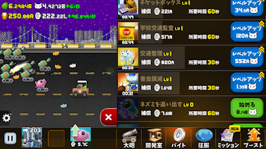 https://cdn-icon.bluestacks.com/fHgn3D3eCBaLGBLJQ58OCYGr7I5u6w3kIY-EIaSWU3KMSgjX4QC8BnlxJoL0rDijFwegXB2pHoCz-BWNDmNx0w
