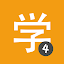 Learn Chinese HSK 4 Chinesimple