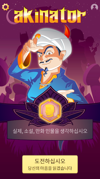 https://cdn-icon.bluestacks.com/fI8WfXoSaL_HAQjv2KxNSQFnBD6nXESxIpL-OjFTpjFEGOvn71d_wQtBHuFMAUPAcQ5MebRzmjNoq-9_nPGn4A