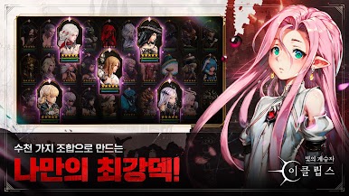 https://cdn-icon.bluestacks.com/fIDUKXKKhi0XZ_T_1_4qD1zZ4Y2m4VyIbkN-FnCCX-vfzczh16R8eGxlqOKMiM3bDO1gFKyTy1erzDx06O7m9Q