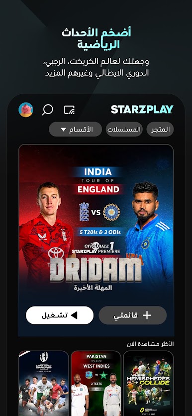 https://cdn-icon.bluestacks.com/fIxplQKRJaUpaWh4ITLGNYZ2VCh_NSrsmgBljwUnbX_D3-UvXX4GlyeHWE06X8RfJUklnrYE-vBB7uz7LlrmIf4
