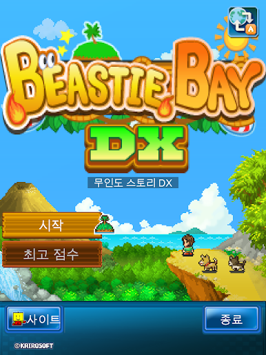 https://cdn-icon.bluestacks.com/fKBHdIGRlViEVRwgcviGrqiGpXHheTIGn5kRtwSRqMUUw4hH-6AOiBG85a5msFhb7ntlmr-2us5oso9Enync