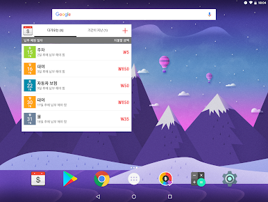 https://cdn-icon.bluestacks.com/fKLOAHEWJhkBeRqzTIxwbyD143bPeFQCx9neTNLhGmxRO-E0QyQqjjkPFZ8HFB_9ddYp9o2iBHOfy2aBsIOcDA
