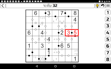 https://cdn-icon.bluestacks.com/fKgRejl0R8t-7N5mGMrND5F1fR8VXPbqAWQSYOFnK0G7z2majHiS6mJYKL47RqFZIL7LSHGzbLSUk8Un9O-_Ow