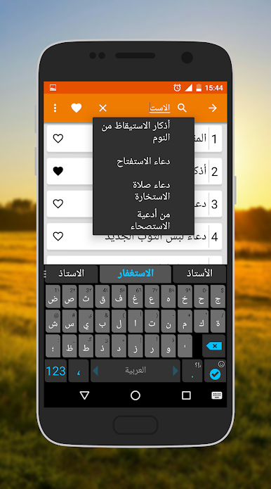 https://cdn-icon.bluestacks.com/fL6RUseaebPH4odfp99z8fFTVtJKbYwg71iZTKO2Q9qwc_4QY1wnIx-XJHCPMlu-GBguSlrrxcsUgCOoM-Mmuw