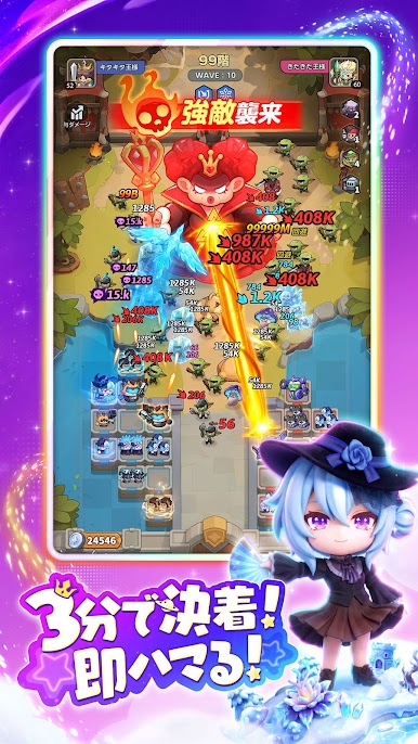 https://cdn-icon.bluestacks.com/fLaAaGnhuMY5Z1RHnuLkc6iOiarZHGM7PHjrGrBHD96b7OVRsMON4ShEBLhra3AazoZUfrp-YwvnEQzVC0gWHQ