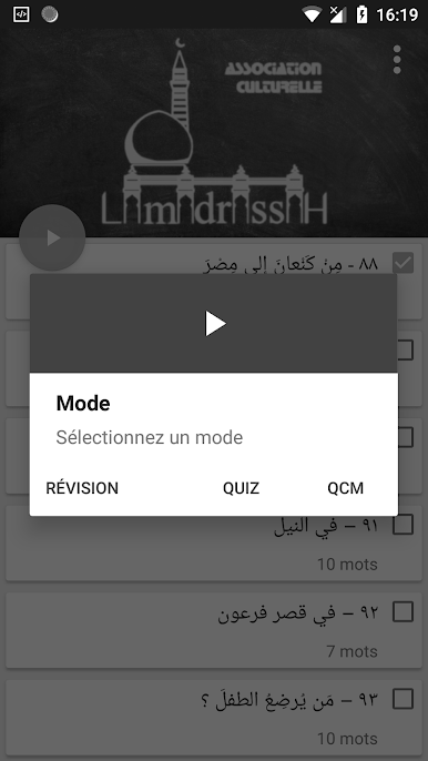 https://cdn-icon.bluestacks.com/fMjgKcF3ESeKZ6lp0Qn1U9qoComDnPh05u5Wq9xCzi39_t5NRI5k8LrVfKdP0MO6RS_SKysJGxgTMXwpVmA2-Cw