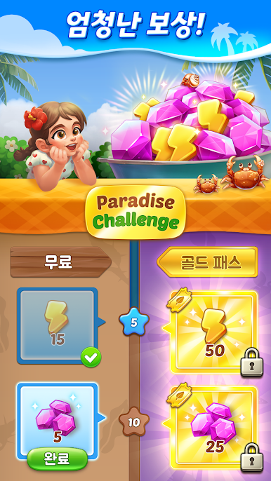 https://cdn-icon.bluestacks.com/fNMSLAqqVbNQK_J6Lmcm_gZ4Im2uK_wdZc77b_y5-cPUfJaApRWKXyXdWcImV2ArInVhjrU4Ic9eu1fTOSdae00