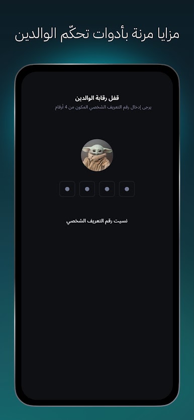 https://cdn-icon.bluestacks.com/fO8WW4LSFH-bW1o9nPppRxZZTtQ4CtX9TIIL985XjYTm9F8kyAU9fwNw3n_G-_XugP0E0R1_BLof2ZWa_UiYQJA