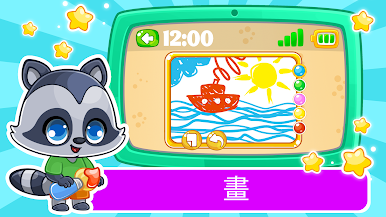 https://cdn-icon.bluestacks.com/fOITjoWdNsdI_jE3ec0NS9o28DXiZCKuDkswhRrzaQlfdqkL83FCEBETVAFvUXm8disKudhXay9_QXU5MB2qlQ
