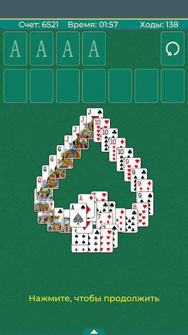 https://cdn-icon.bluestacks.com/fOhvKaQMhxsLu1vrZ3H3MMlhas1bwOO2b9-P0IsRSLUDRkb7jAaOjlg4Xk91mQ_P4tP4-VIDbnEvtsyo_lZB