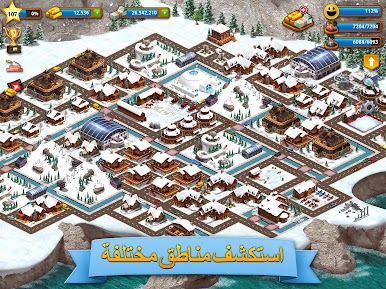 https://cdn-icon.bluestacks.com/fPtuURye0JCnFVcDIGX0INTqQvzSgOO6mkldT9WuCz3bSCBgM_rdVYHR5XXtM2FJ9h3poXYJTnGz0W4QE7j0gCE