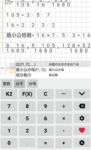 https://cdn-icon.bluestacks.com/fQb47JQ3S6hGYmNtPRDHQwiUd0yjJsvFy6e9We797EqgzDAiFDKgFcEdiFTkWnYKdnOGKya49WZh2APHTnAz