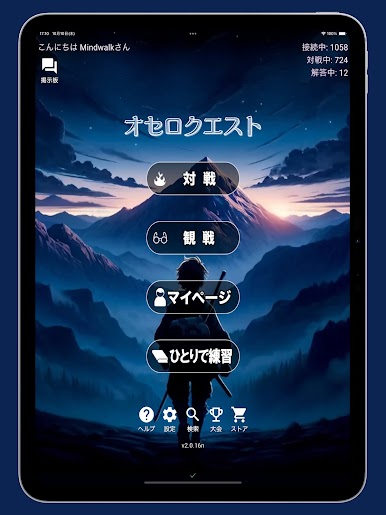 https://cdn-icon.bluestacks.com/fQjvU12oFtap0SobkDZ-MsQ0LdrjT_sEhqKE01s7WAv1zAOyLJ8R_y5-WyLr6mZEALoI8qQ0KafxrUvqyQL2LQk