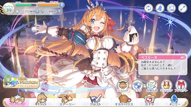 https://cdn-icon.bluestacks.com/fRc5ztCO83wkqAYOwhQZWXeIR8TdIelKr47k18JHvpdmyU5exatCgaQ0nOPZZxh-KSu-Tscw_uvq1ecHx4VS_YU