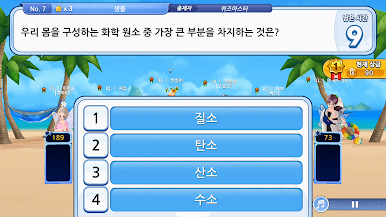 https://cdn-icon.bluestacks.com/fSkAMjrsJ5zqRiztaogyaQ03EtrX56LDblqw4k38tsuOWPs19g-TCFx1J4dZSRw4XokRRIiWDC3lREmDX1kqlg