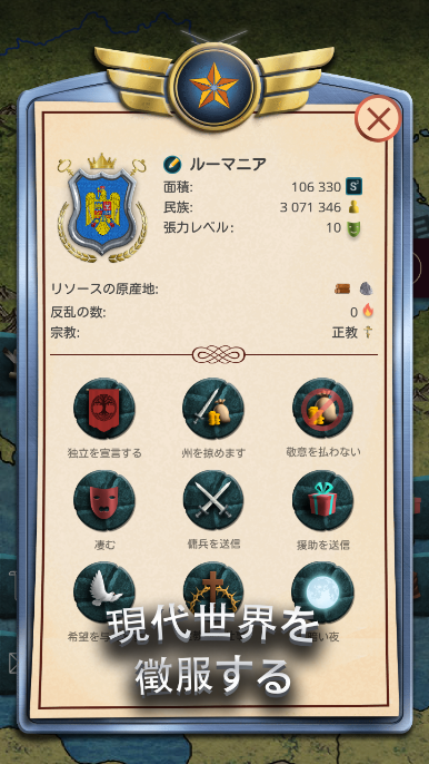 https://cdn-icon.bluestacks.com/fTPUdXbpHlb6jMGfwmfqT0_xVixgbgHFyavhbLqoziz1KrMtTRAtOaNmlMwN_MHOb-jims3PRpzTo7bo7Vi0iA