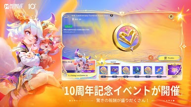 https://cdn-icon.bluestacks.com/fTXdoFpw18s3KjrxvH6Fv6Zgy26FPbs66K7zoUNzENOir_3YwWySq8DapR-h_Eo5xFJnFdEmd7R2Izxzwrv4suc