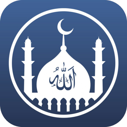 Ezan Vakti: Namaz & Kuran
