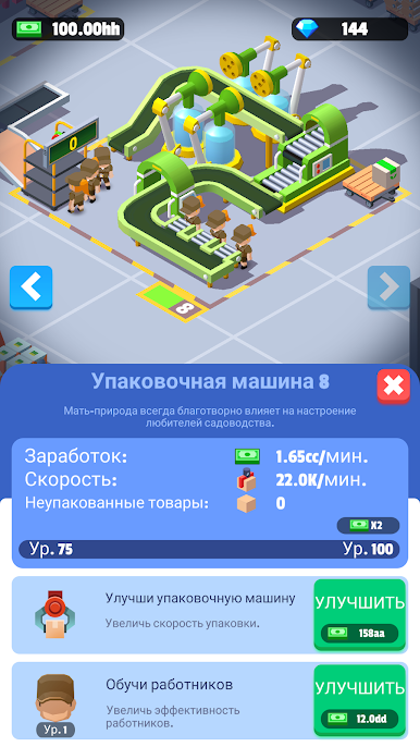 https://cdn-icon.bluestacks.com/fTeIZPOYrszcv662GLGP8fbBA1LAOUQkAqoSjZasb6Gz1-zBq8wFpRIt2RF1XeiIA9lxyzT1Z1REr2ISIBId44g