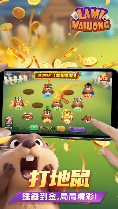 https://cdn-icon.bluestacks.com/fTuwuVFVU_XktLdhZkCQ3z_xda2dfxPl3cvnlahi6lU3vLiqXaqhtnwIaKqffkCieo3MVwktPjzFPseBf9mkww