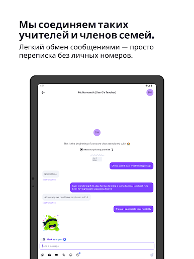 https://cdn-icon.bluestacks.com/fVe8CHrTZNhInCVM7zr1WUTFGIVyB85fjMB5mbSJJH843_mzkEUeUfebdnjK4OYEvNqxSqKMHyDsUXoUXs60