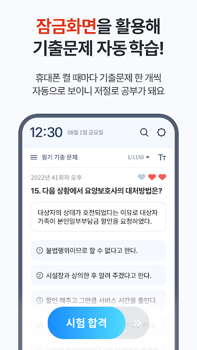 https://cdn-icon.bluestacks.com/fVlIBlae0QBwRvExpGAWe7mZ8Xl-zoWI3FlKfsJFiStOH_9L_vaOPr2vXJ1vLfKW5TneMsDdhw1-oW0aOiijHg
