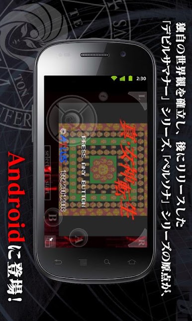 https://cdn-icon.bluestacks.com/fVwjH4VjuLSseq8U4jqfCqOr38y41oz3aF2l0KBhXgvmPldvL_Fwzwfmd5WSYviBkA