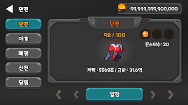 https://cdn-icon.bluestacks.com/fWAdAu7TIwY_ZVLvI2ZnA8BUiSLEBh8USiif1UkOtasX0fyuaQg3i8yPw0FYmYVPzjW9k0nlVgZHm3oqVNAJsA