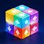 Tap Out - キューブタップアウト3Dパズルゲーム