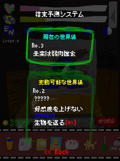 https://cdn-icon.bluestacks.com/fWIh_MvpqFhU6-v1JjKBKGZK4UTV4p1wD_tOmWMZFpOewpJ9P25f4kp_SOq2S7kRpznxtZOiadoRzi8GG90jEao