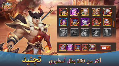https://cdn-icon.bluestacks.com/fWOF2hNCAvXrinYAqLdqGoEBjgELjSHrEJyL5URKmB2dDUvn8PQmdjyh46t3zLSlIDEbQdxAhLkTR5DzXXnP1cg